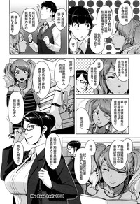 第81页图