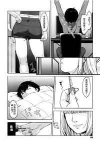 第85页图