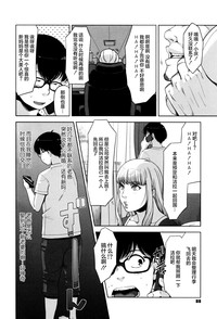 第89页图