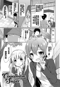第105页图