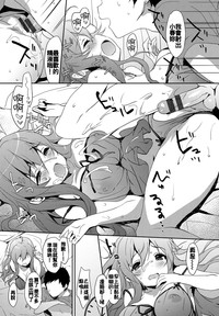 第129页图