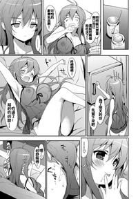 第133页图
