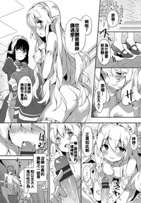 第13页图