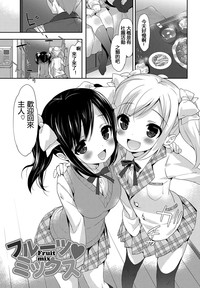 第145页图