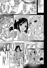 第149页图