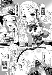 第161页图