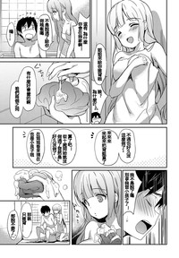 第173页图