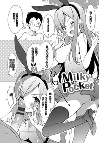 第189页图