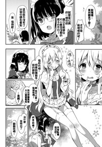 第21页图