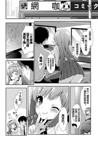 第33页图