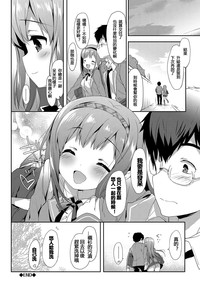 第45页图