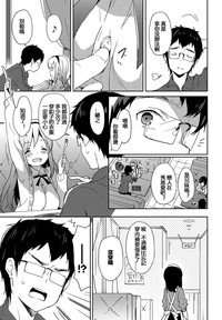 第69页图