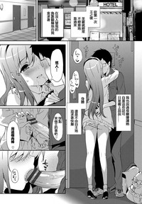 第73页图