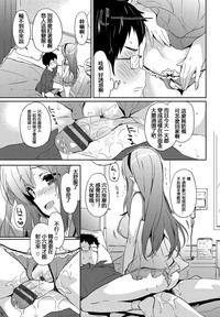 第77页图