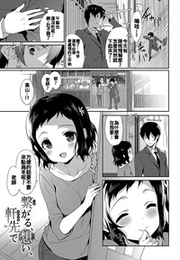 第85页图