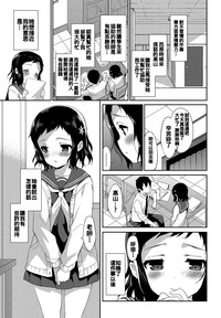 第89页图