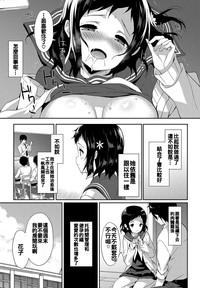 第97页图
