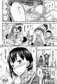 第17頁圖