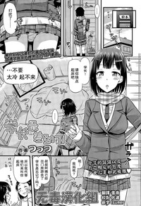 第1頁圖