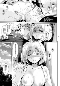 第25页图
