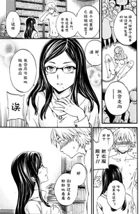 第13頁圖
