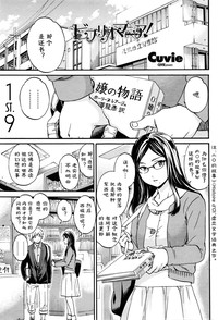 第1頁圖