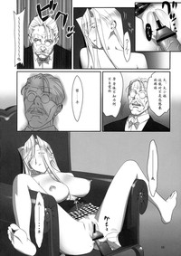 第17頁圖