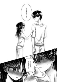 第45頁圖