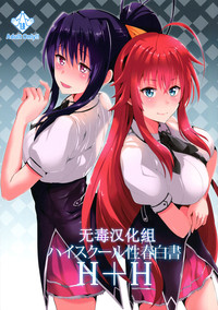 第1页图