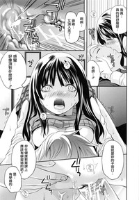 第25頁圖