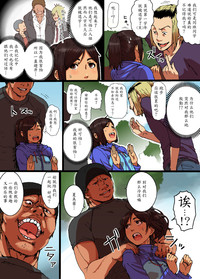 第5頁圖