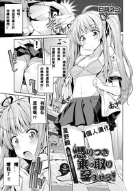 第1頁圖