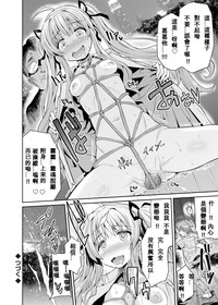 第21頁圖