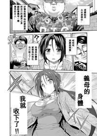 第25頁圖