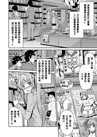 第45頁圖