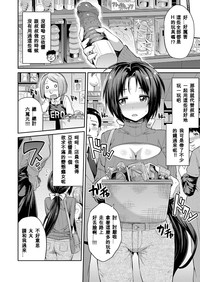 第49頁圖
