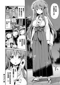 第61頁圖