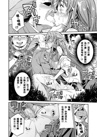 第73頁圖