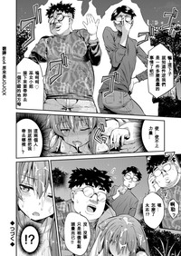 第81頁圖