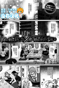 第1頁圖