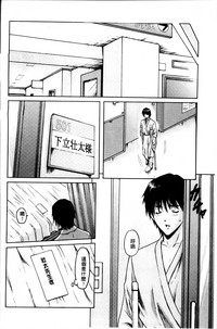 第125頁圖