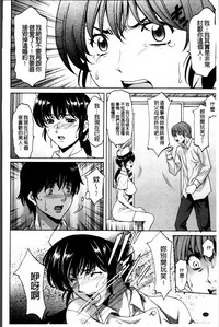 第145頁圖