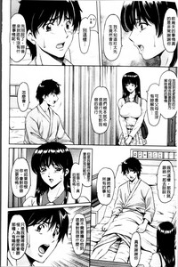 第149頁圖