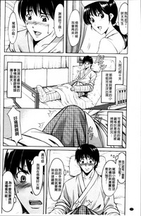 第29頁圖