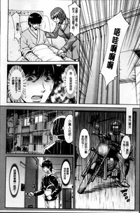第49頁圖