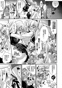 第129頁圖