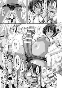 第141頁圖