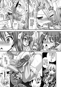 第161頁圖