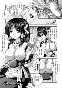 第57頁圖
