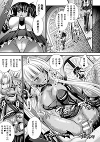第73頁圖